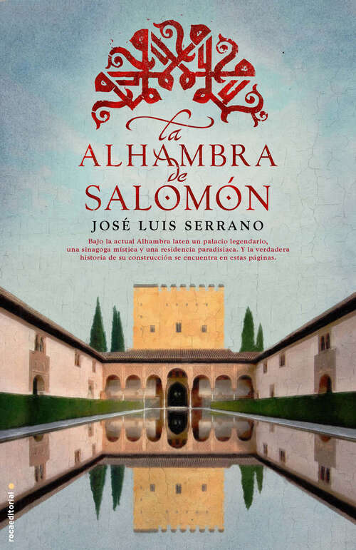 Book cover of La Alhambra de Salomón