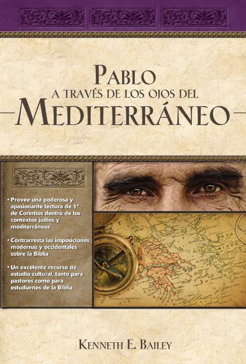 Pablo a través de los ojos mediterráneos: Estudios culturales de Primera de Corintios