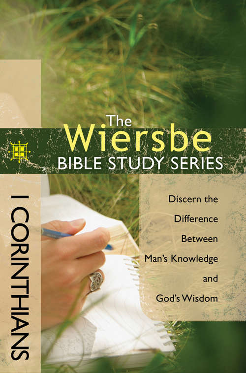 Book cover of The Wiersbe Bible Study Series: 1 Corinthians
