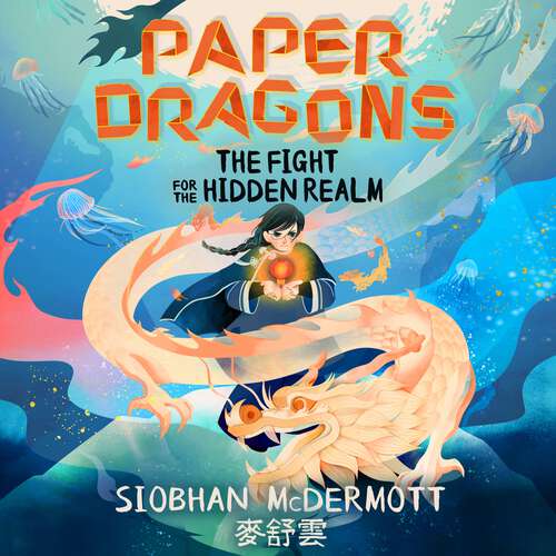Book cover of Paper Dragons: Book 1 (Paper Dragons #1)