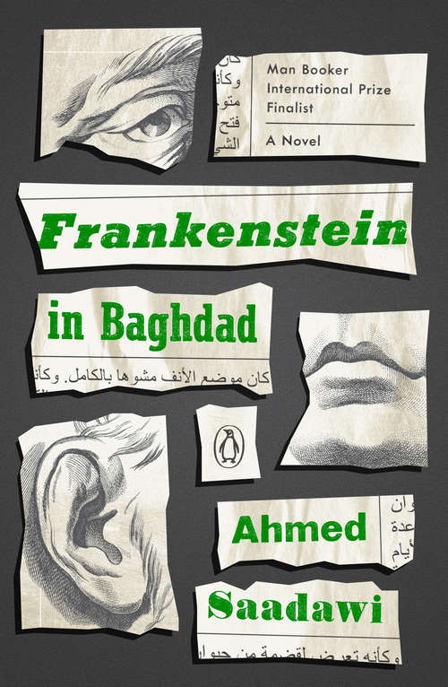 Book cover of Frankenstein in Baghdad: A Novel