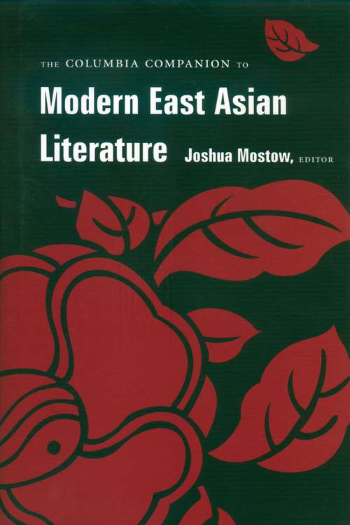 Book cover of The Columbia Companion to Modern East Asian Literature