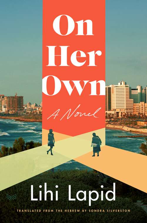 Book cover of On Her Own: A Novel
