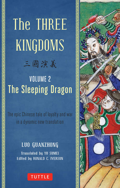Book cover of The Three Kingdoms Volume 2