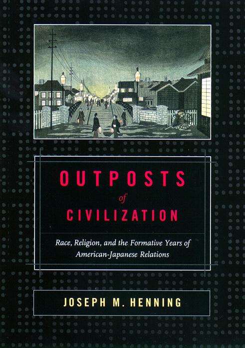 Book cover of Outposts of Civilization