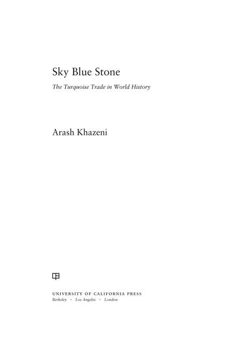 Book cover of Sky Blue Stone