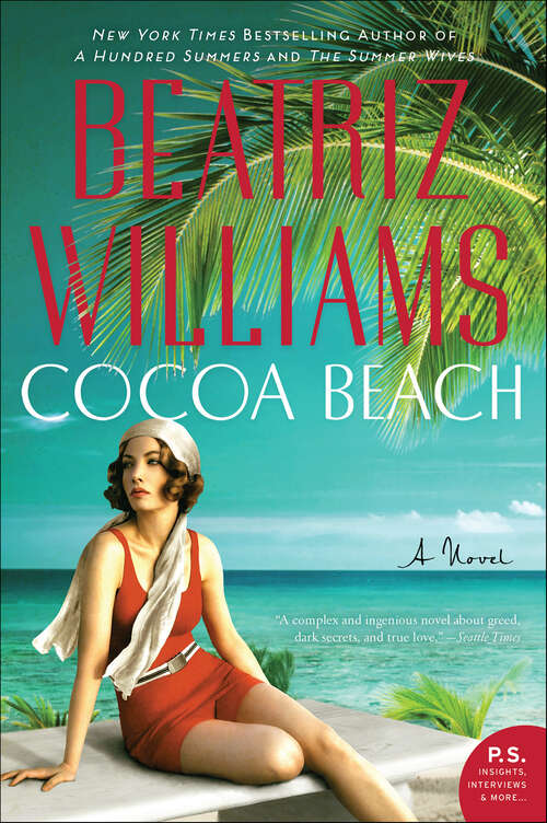 Book cover of Cocoa Beach: A Novel