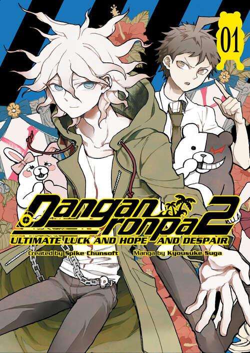 Book cover of Danganronpa 2: Ultimate Luck and Hope and Despair Volume 1