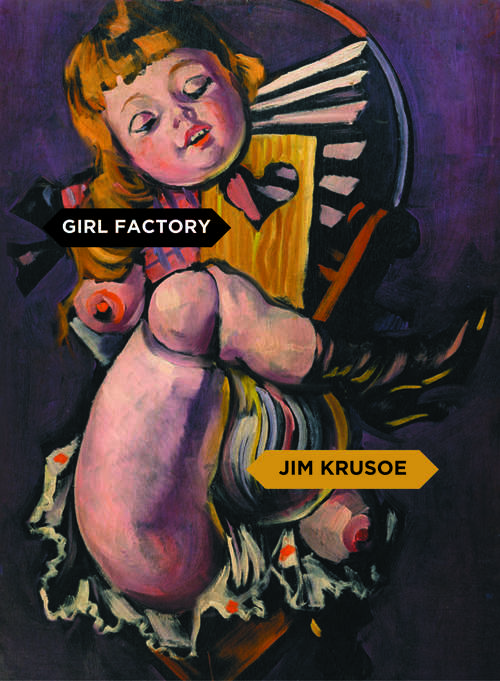 Book cover of Girl Factory