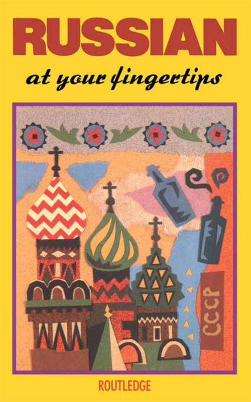 Book cover of Russian at your Fingertips (The Fingertips Series)