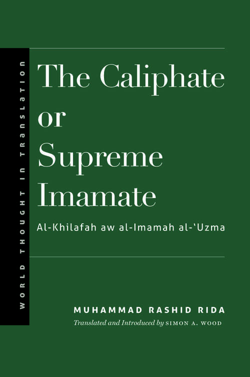 Book cover of The Caliphate or Supreme Imamate (World Thought in Translation)