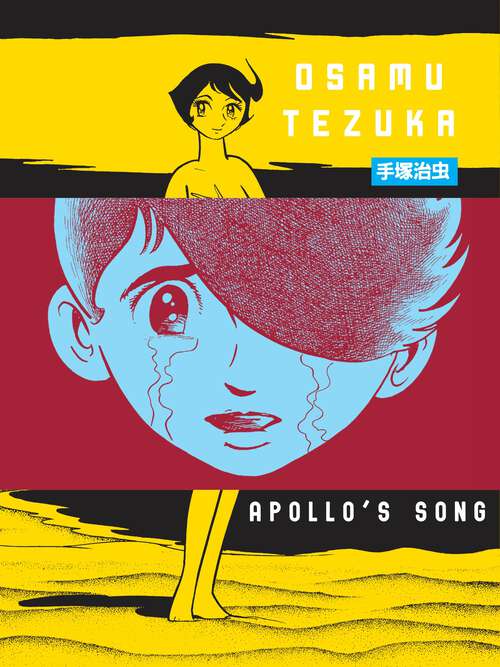 Book cover of Apollo's Song