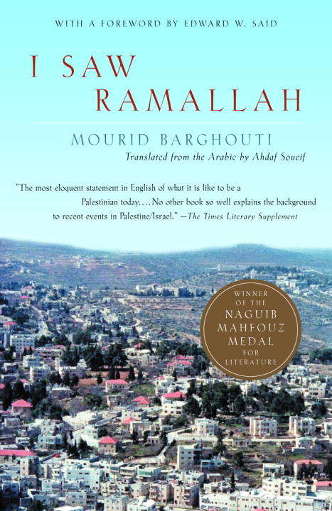 Book cover of I Saw Ramallah