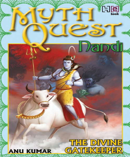 Book cover of MYTHQUEST 2: THE DIVINE GATEKEEPER