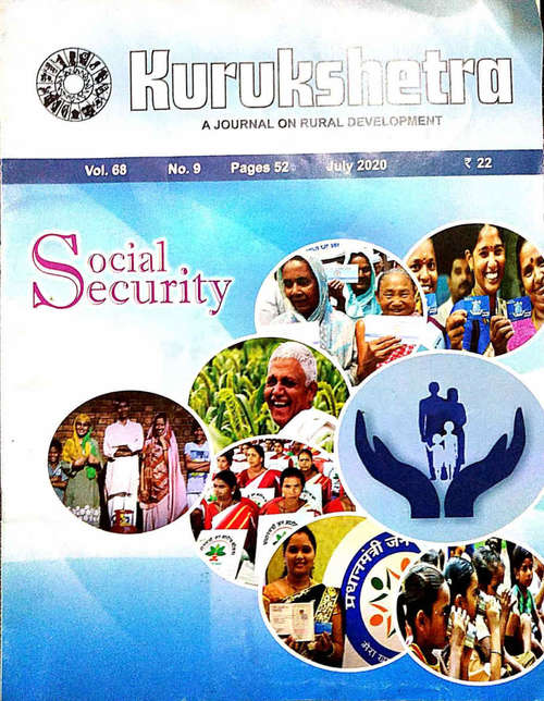 Book cover of Kurukshetra July 2020