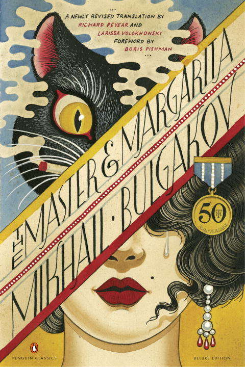 Book cover of The Master and Margarita: 50th-Anniversary Edition (Penguin Classics Deluxe Edition) (Penguin Twentieth-Century Classics)