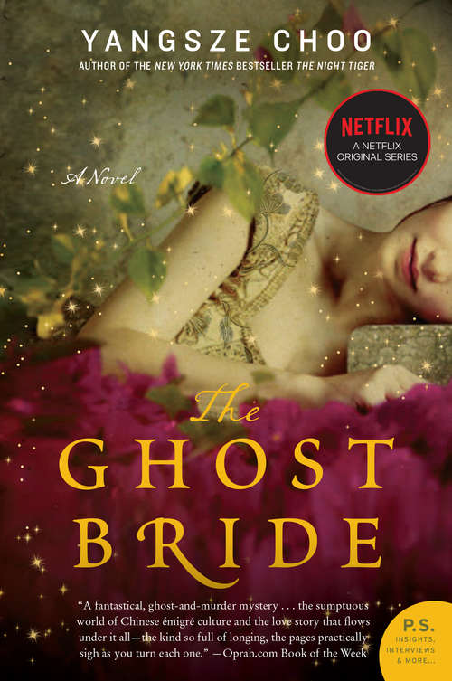 Book cover of The Ghost Bride: A Novel