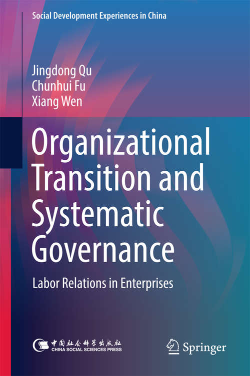 Book cover of Organizational Transition and Systematic Governance