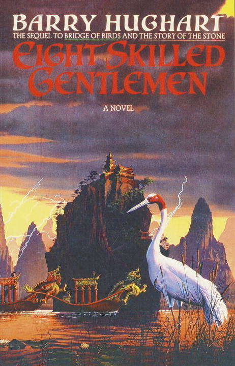 Book cover of Eight Skilled Gentlemen