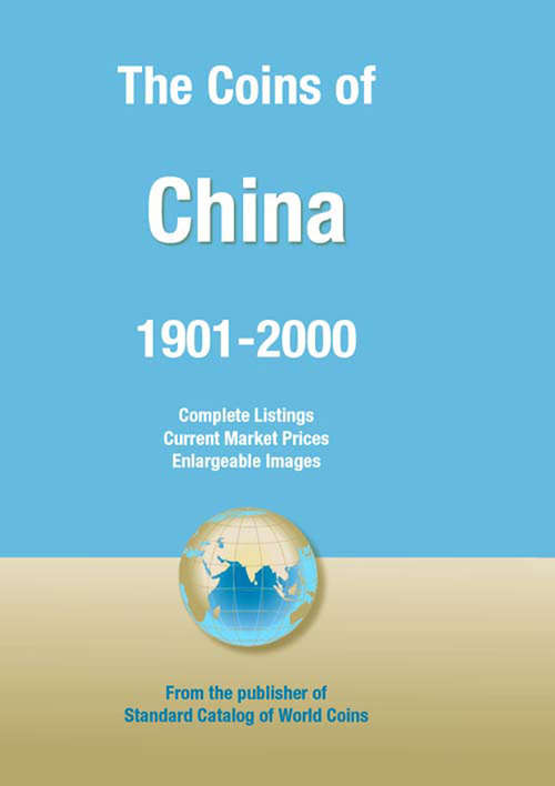 Coins of the World: China
