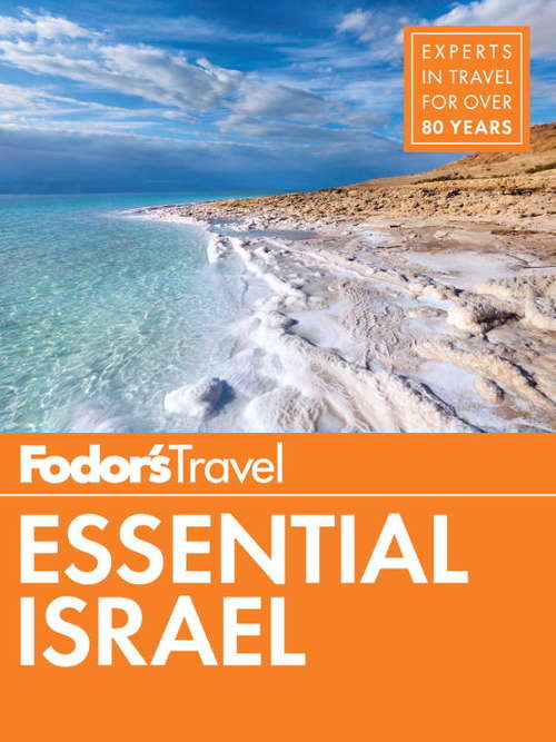 Book cover of Fodor's Essential Israel