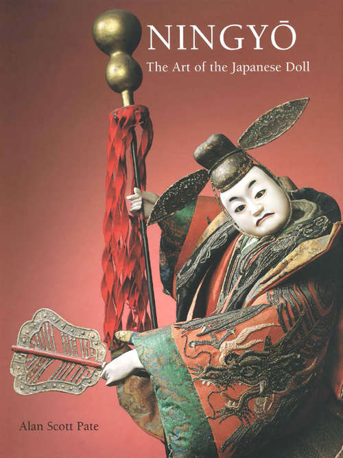 Book cover of Ningyo