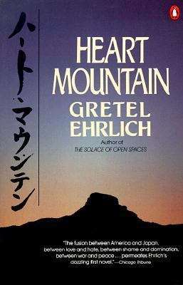 Book cover of Heart Mountain