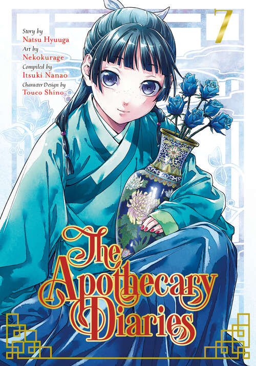 Book cover of The Apothecary Diaries (The Apothecary Diaries #7)
