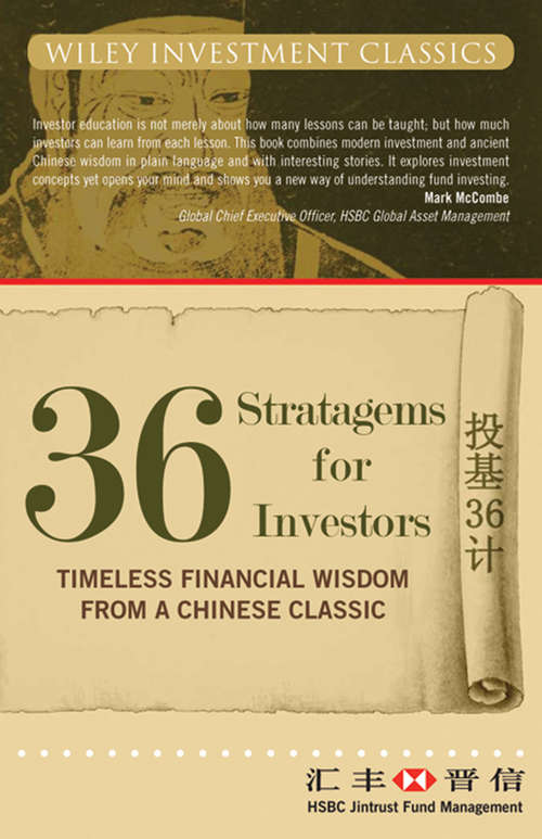 Book cover of 36 Stratagems for Investors