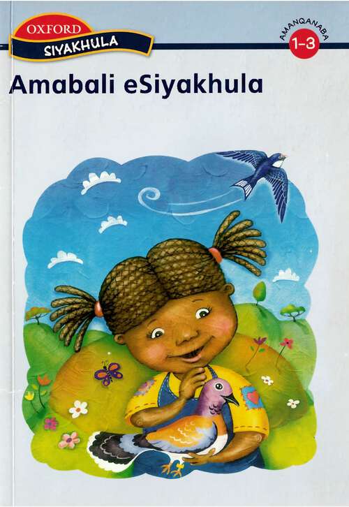 Book cover of Amabali eSiyakhula