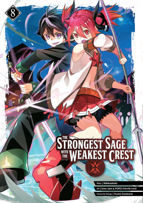 Book cover of The Strongest Sage with the Weakest Crest 08 (The Strongest Sage with the Weakest Crest #8)