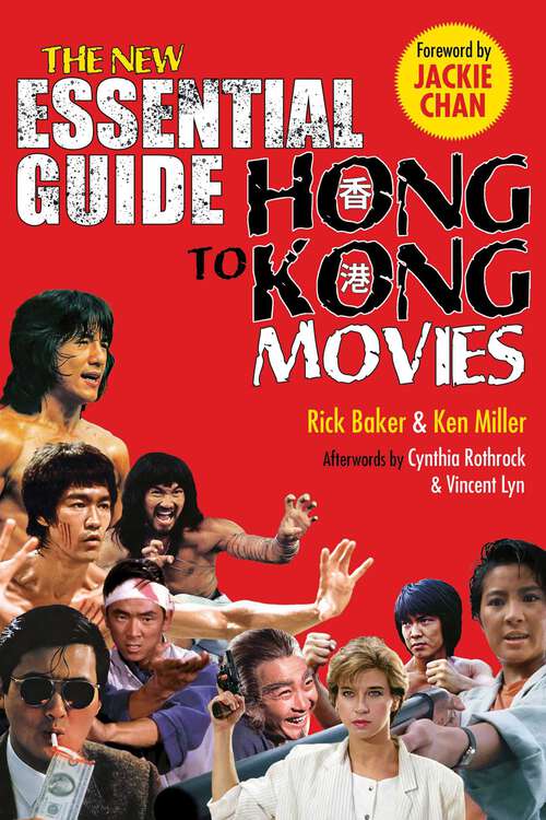 Book cover of New Essential Guide to Hong Kong Movies