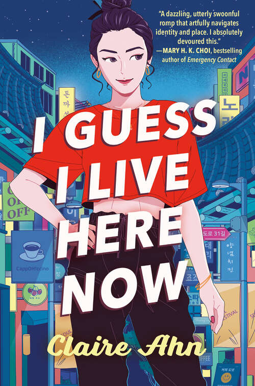 Book cover of I Guess I Live Here Now