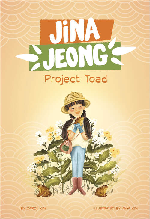 Book cover of Project Toad (Jina Jeong)