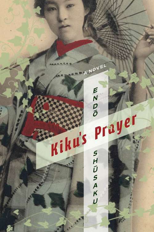 Book cover of Kiku's Prayer