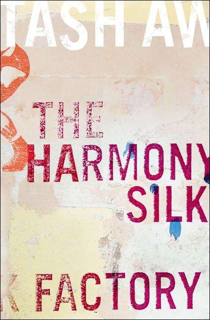 Book cover of The Harmony Silk Factory
