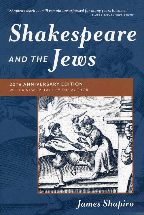 Book cover of Shakespeare and the Jews (Twentieth Edition)