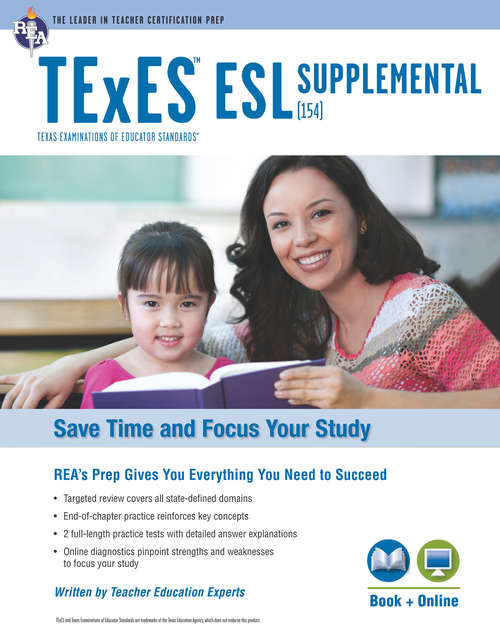 Book cover of Texas TExES ESL Supplemental (TExES Teacher Certification Test Prep)