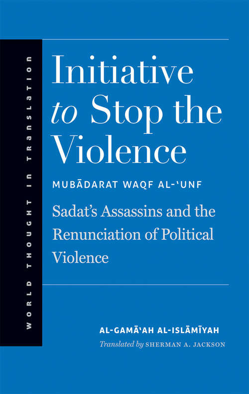 Book cover of Initiative to Stop the Violence