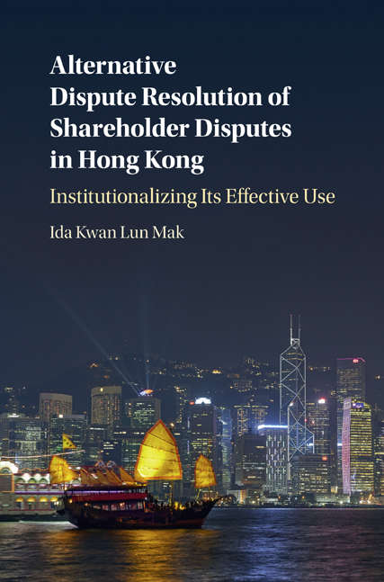 Book cover of Alternative Dispute Resolution of Shareholder Disputes in Hong Kong