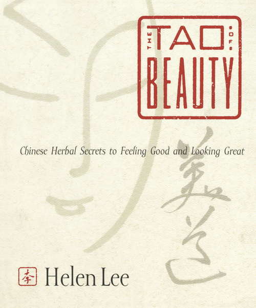 The Tao of Beauty