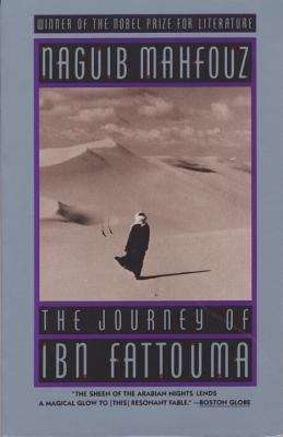 Book cover of The Journey of Ibn Fattouma