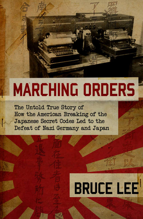 Book cover of Marching Orders