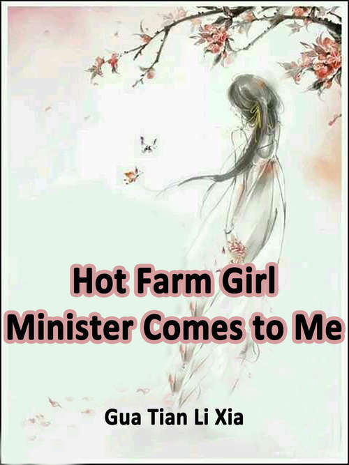 Hot Farm Girl: Volume 3 (Volume 3 #3)