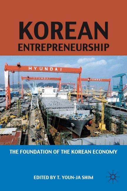 Korean Entrepreneurship