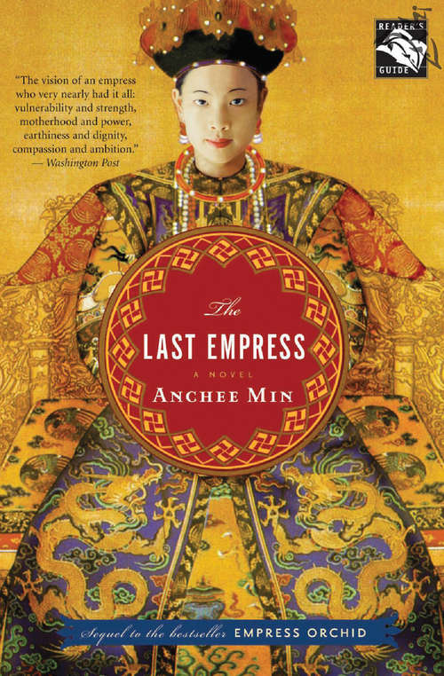 Book cover of The Last Empress: A Novel