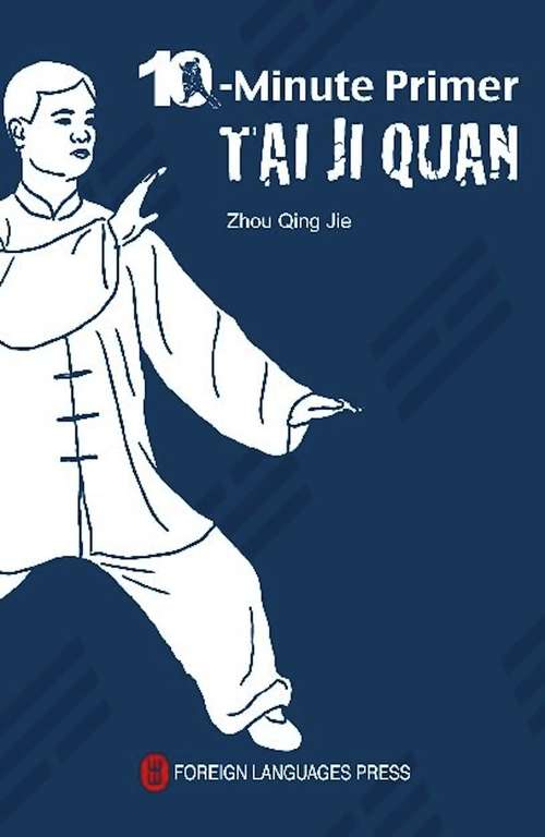 Book cover of Taiji Quan