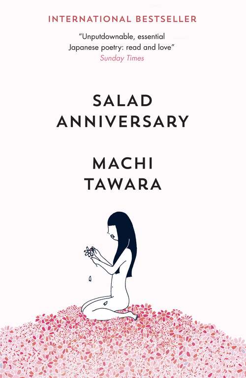 Book cover of Salad Anniversary