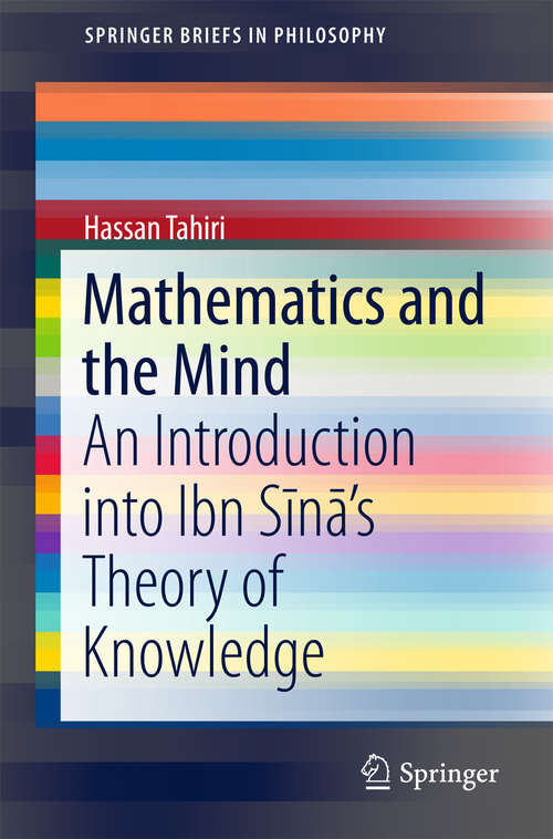 Mathematics and the Mind