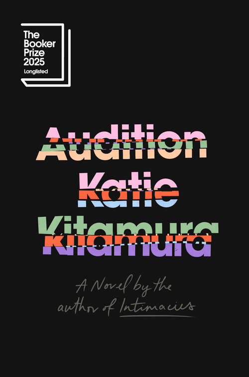 Book cover of Audition: A Novel